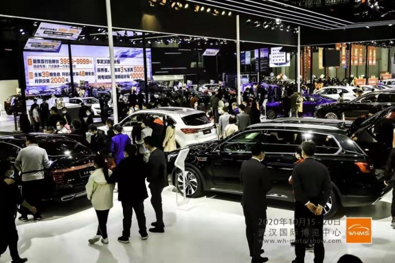 第二十二届武汉国际汽车展览会即将开幕