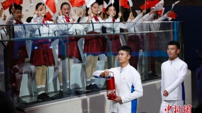 2022北京冬奥会火种欢迎仪式举行