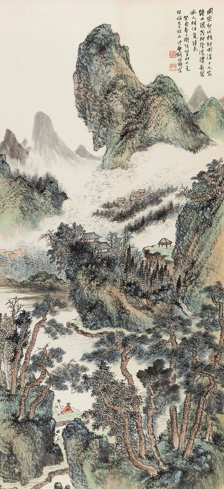 画山水研究“气韵”有三个法子