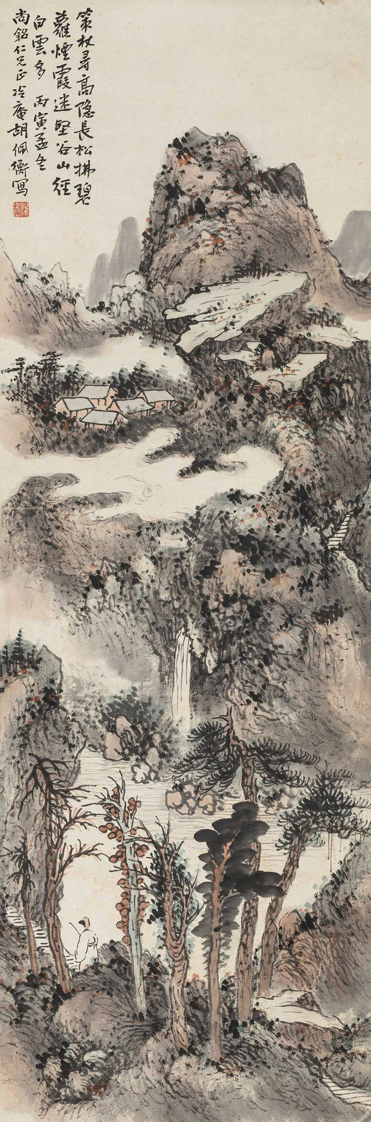 画山水研究“气韵”有三个法子