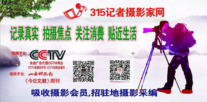 村民申请公开征地补偿信息被收费15万，当事人：卖血卖肾都付不起