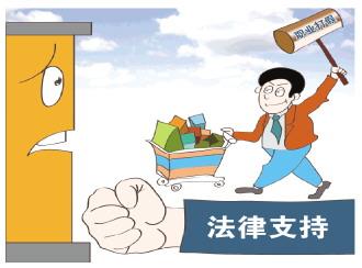 “知假买假”获法院改判支持 案件背后有啥故事？