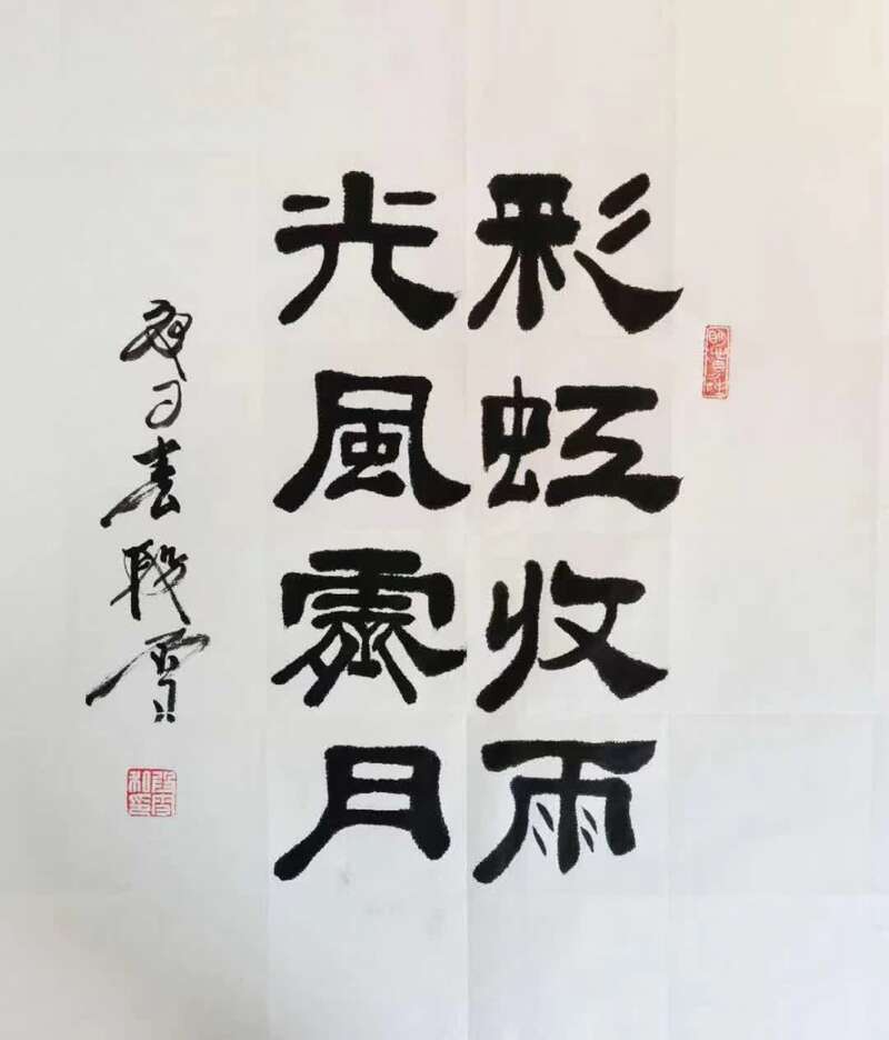 北化工研发“彩虹丝口罩”有效阻隔新冠病毒