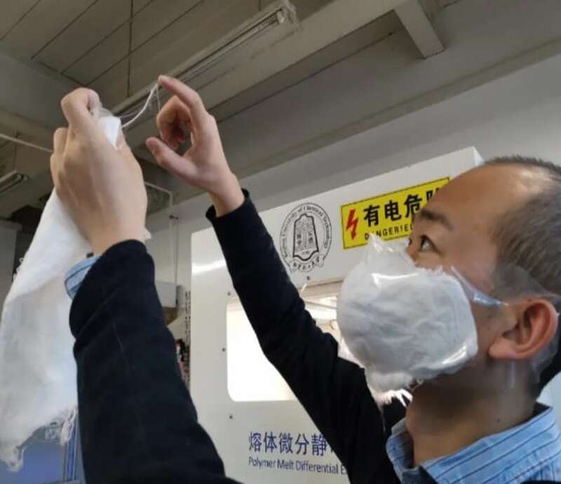 北化工研发“彩虹丝口罩”有效阻隔新冠病毒