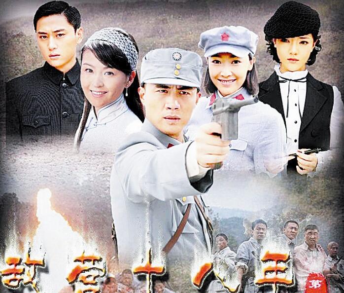重大主题电视剧创作引人注目（光影视界）