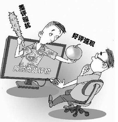 “双11”被套路？“尾款人”权益如何保障