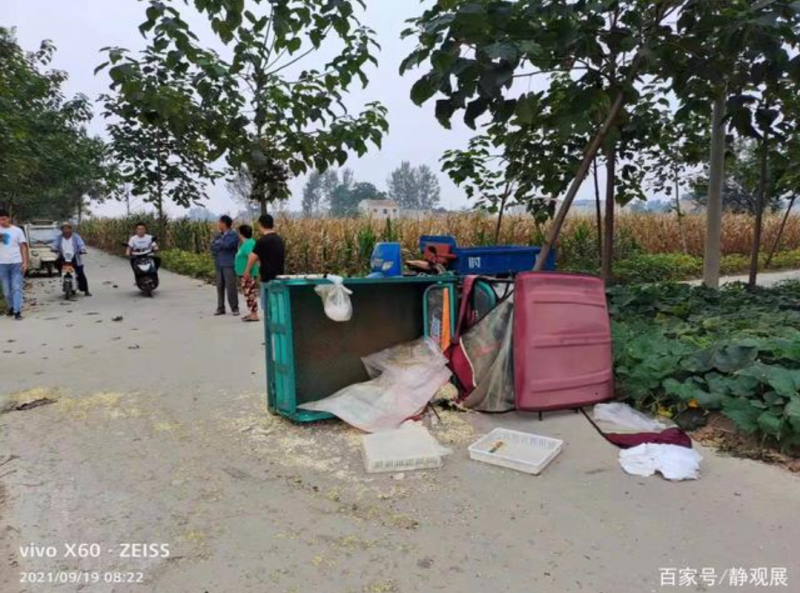 一起普通的交通事故引发的家庭悲剧再次重演