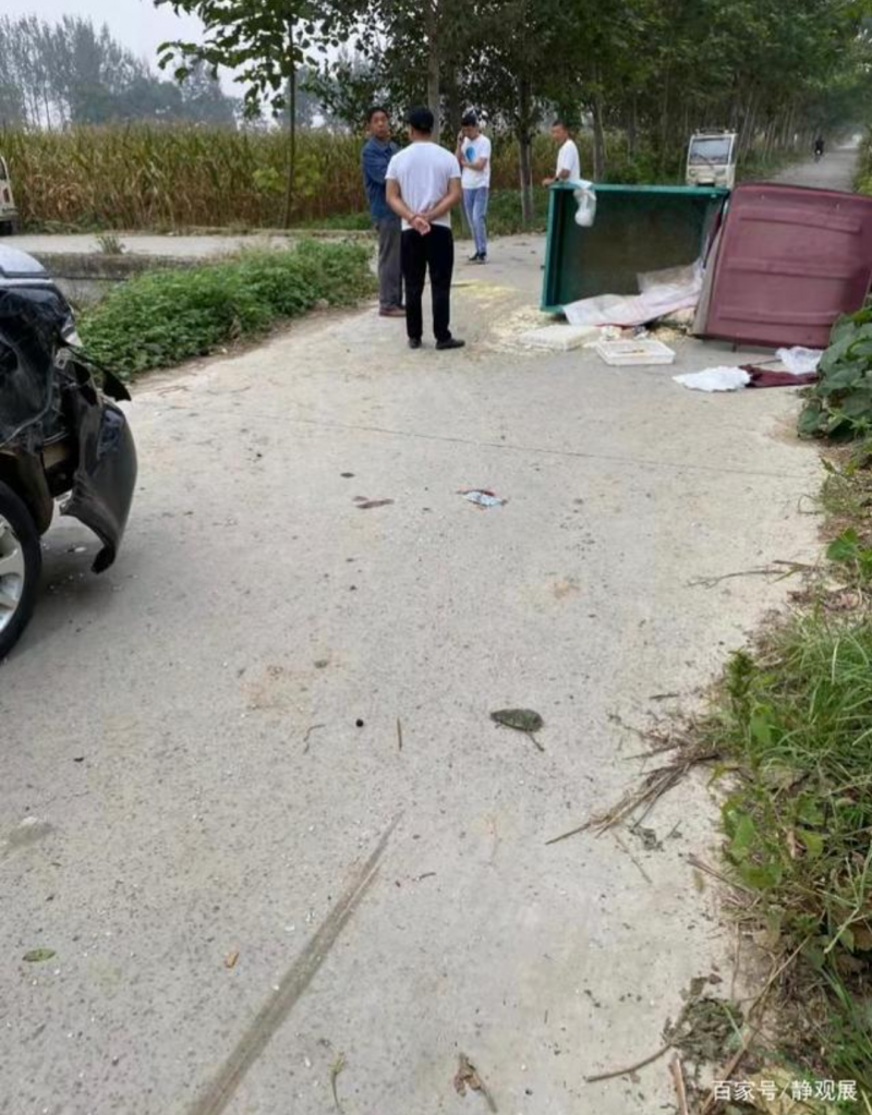 一起普通的交通事故引发的家庭悲剧再次重演