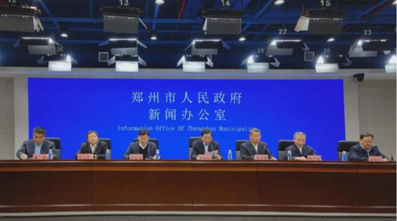 重拳出击！郑州出台新规，最高罚款100万元！