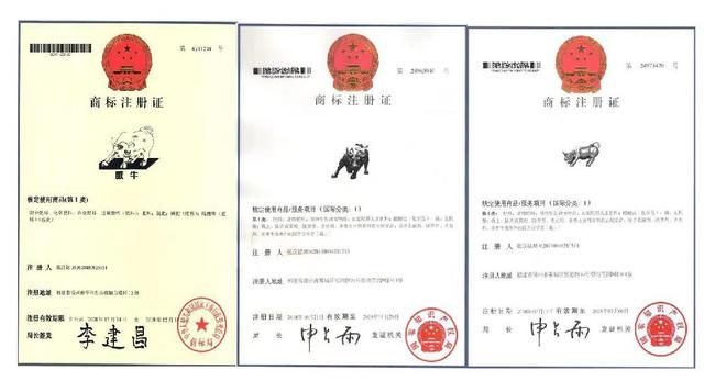 “牛形图案”之争，新洋丰的“牛图”是否高仿侵权？