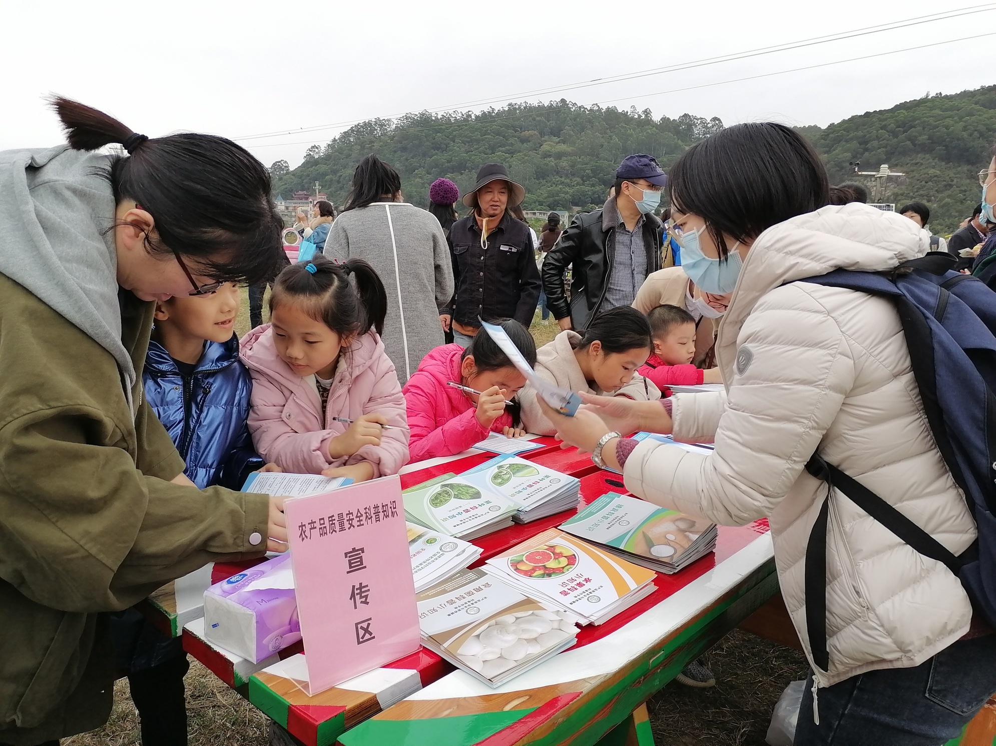 “科技赋能乡村振兴，安全引领健康生活”科技开放日活动
