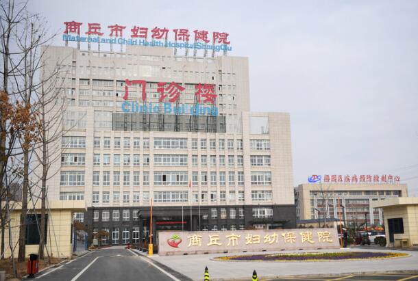 10年“悬案”：河南商丘4885份出生证明被盗始末追踪