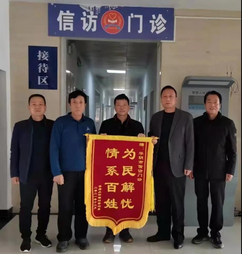 渭南一执刀医生操作失误，致患者大拇指肌腱断裂！双方因赔偿起纠纷