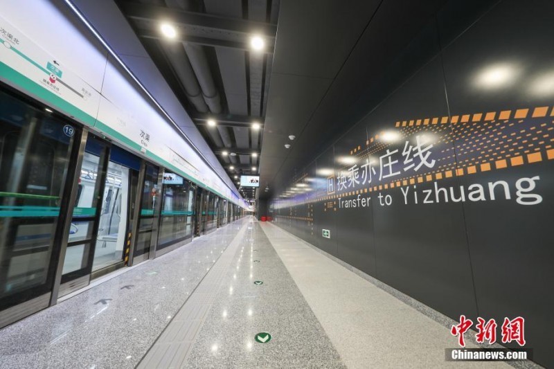 北京地铁17号线南段将于年底开通