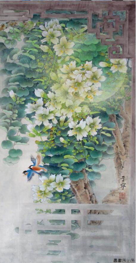 书画家于宁作品欣赏