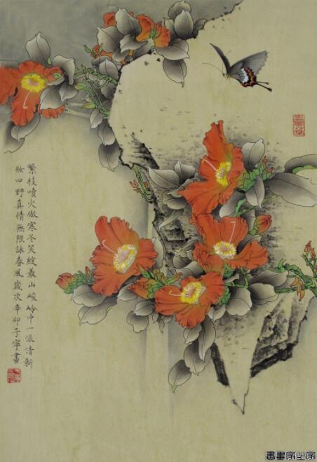 书画家于宁作品欣赏