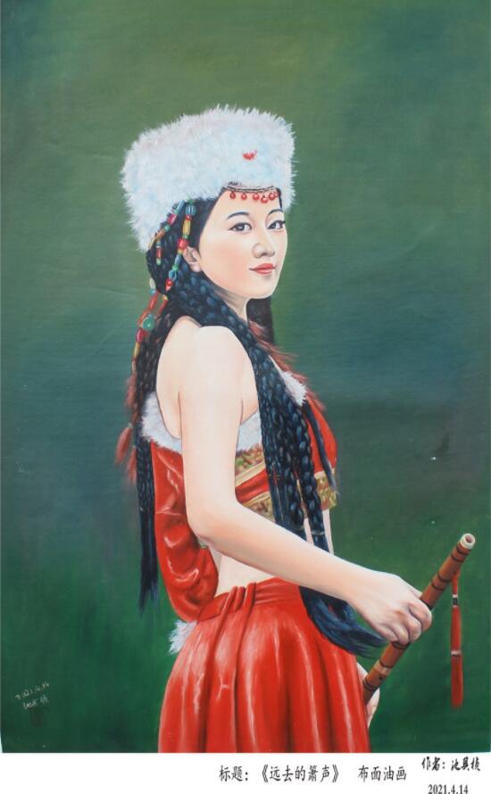 书画家池其桢作品欣赏