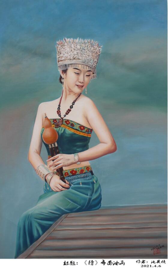 书画家池其桢作品欣赏