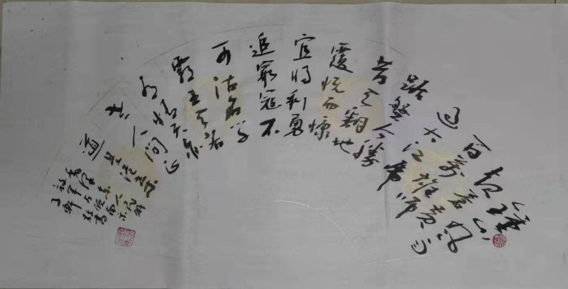 江西书法家蓝宗宽书法鉴赏