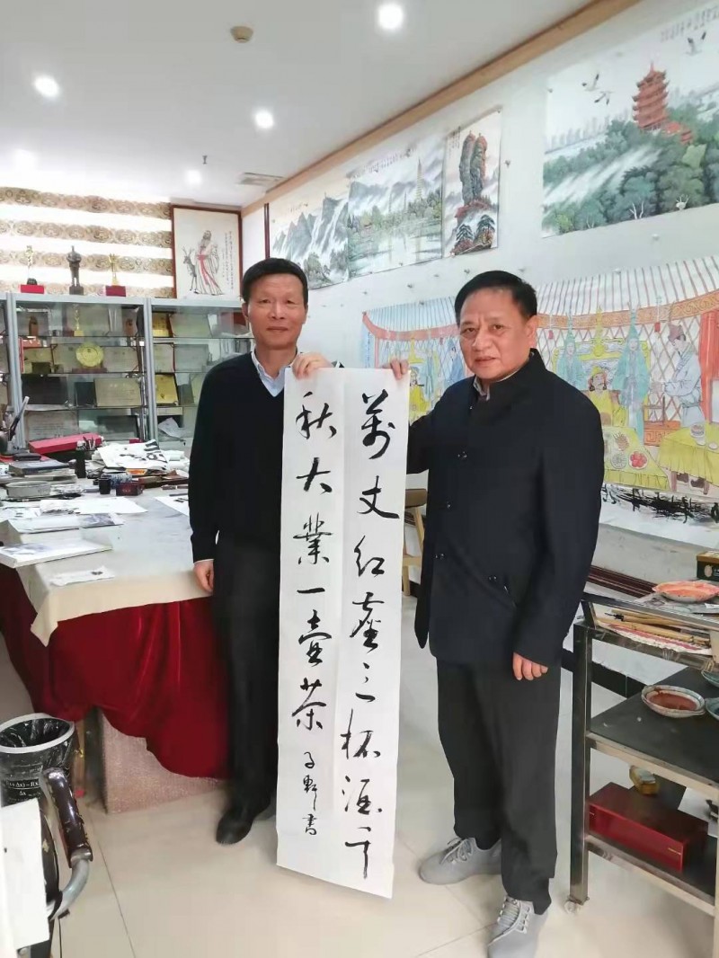 江西省赣州商会书法家协会会员 蓝宗宽