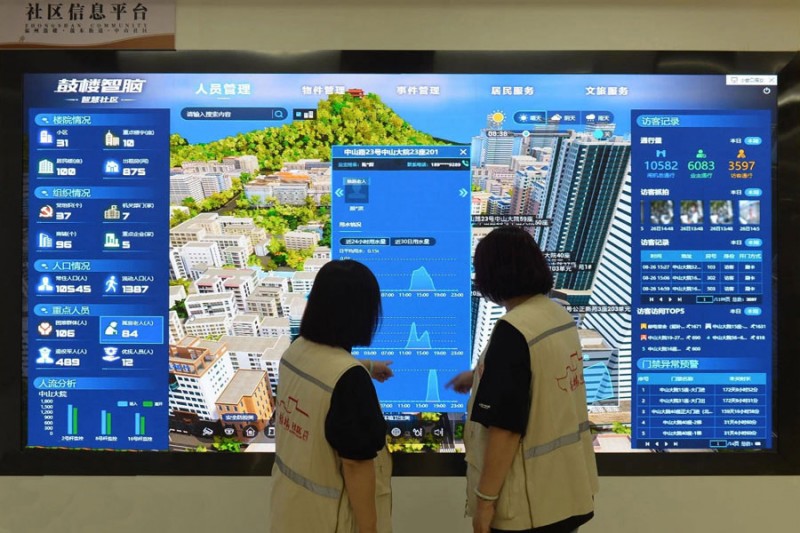 福建福州：一城文明劲风起 满目榕城幸福样