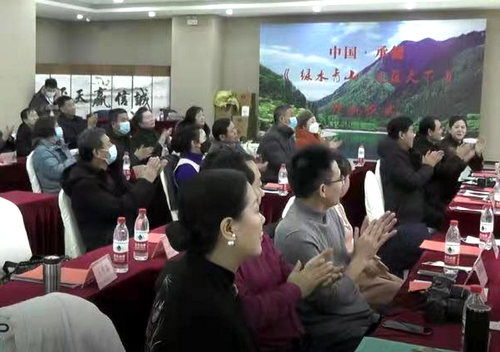纪录片《中国·承德“绿水青山 文蕴天下”》 开机仪式承德举行