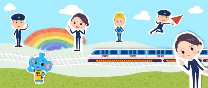 重要提醒|受疫情影响 郑州地铁医学院站等4个车站临时关闭