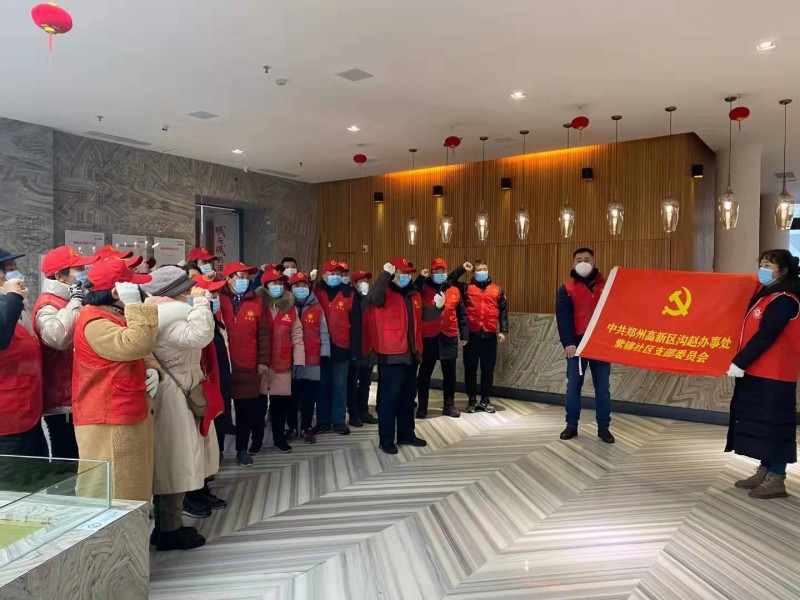 河南省郑州市高新区沟赵办事处紫锦社区：众志成城 党旗飘扬在核酸检测一线
