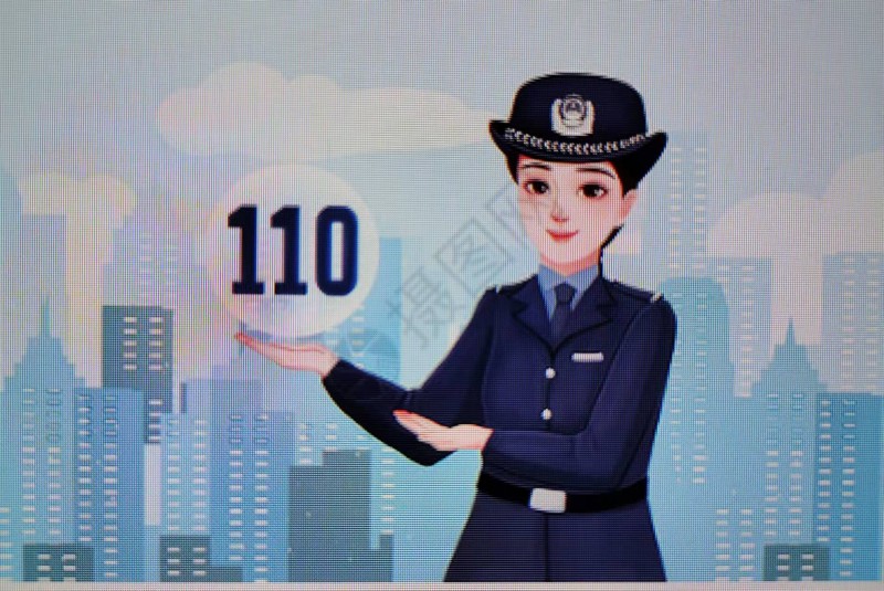 【平安守护 感恩有你】向第二个中国人民警察节献礼