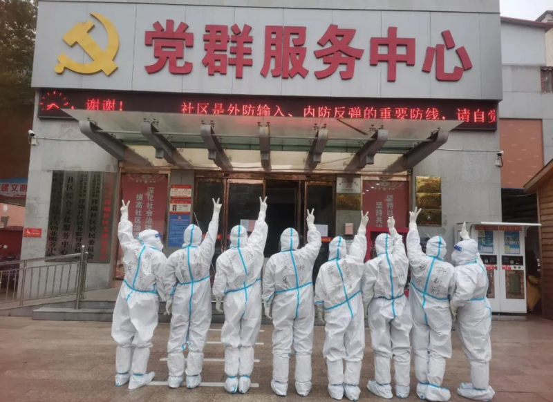 致敬河南美年医务工作者---抗疫进行时（一） 