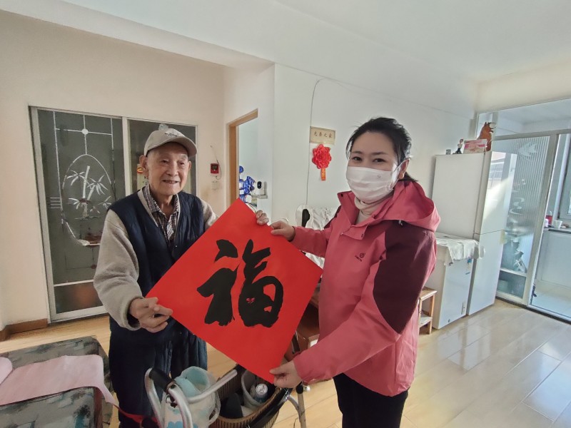 大连金源南里社区“笔墨凝书香，福至百姓家”