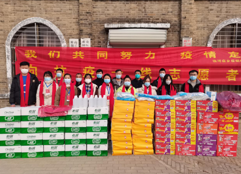 河南省商丘市睢阳区临河店乡：社会爱心人士捐赠防疫物资，助力疫情防控