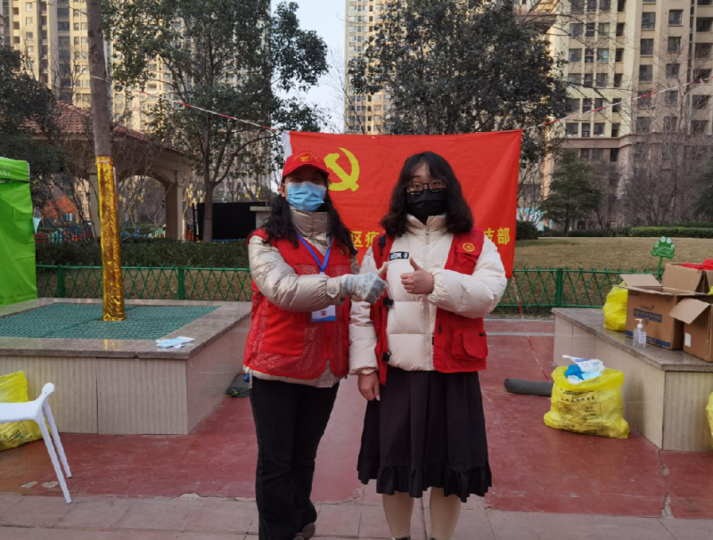 郑州市沟赵办事处紫锦社区党建引领·战疫时刻舍小家顾大家，同岗同心战疫情