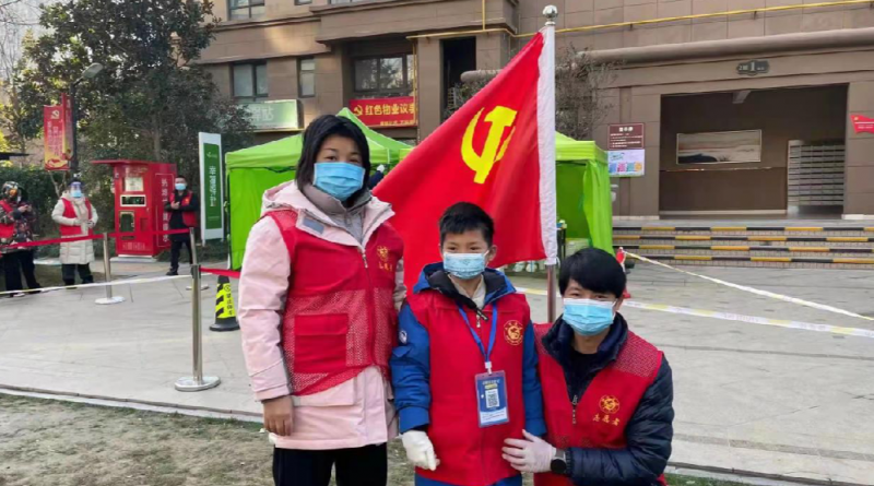 郑州市沟赵办事处紫锦社区党建引领·战疫时刻舍小家顾大家，同岗同心战疫情