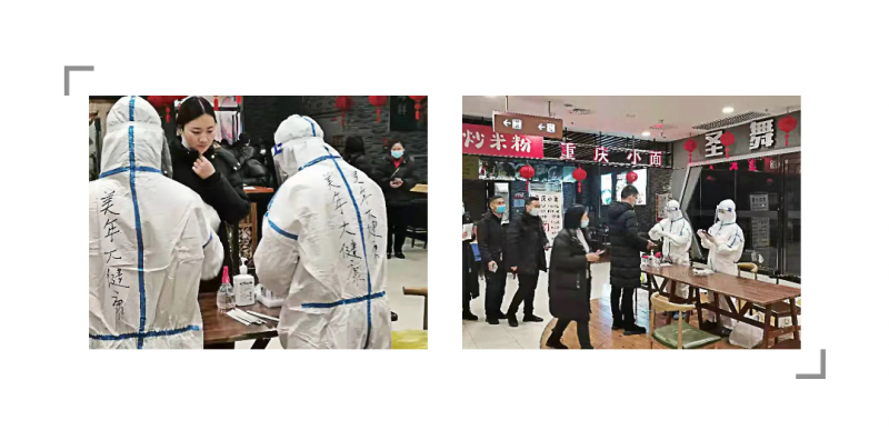 致敬河南美年医务工作者---抗疫进行时（二）