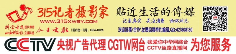 不按垃圾分类投放 当街捅伤环卫工人 凶手最终被重罚