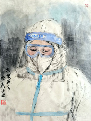安阳：杨明学携女儿杨菲拿起画笔以“艺”抗疫