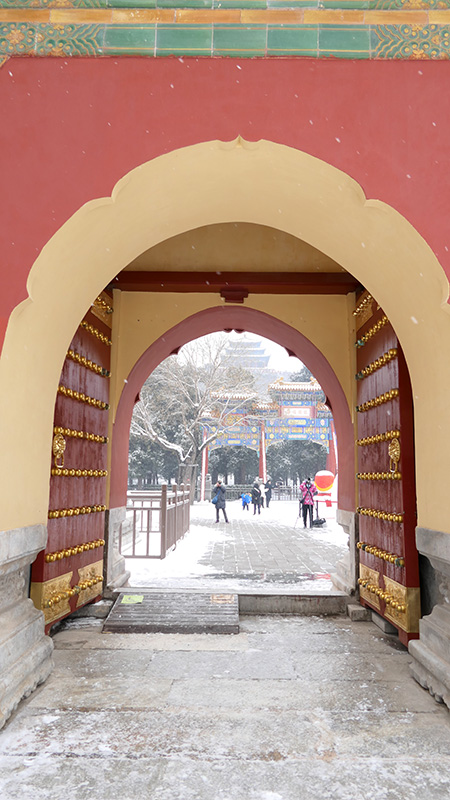 雪中景山公园、故宫