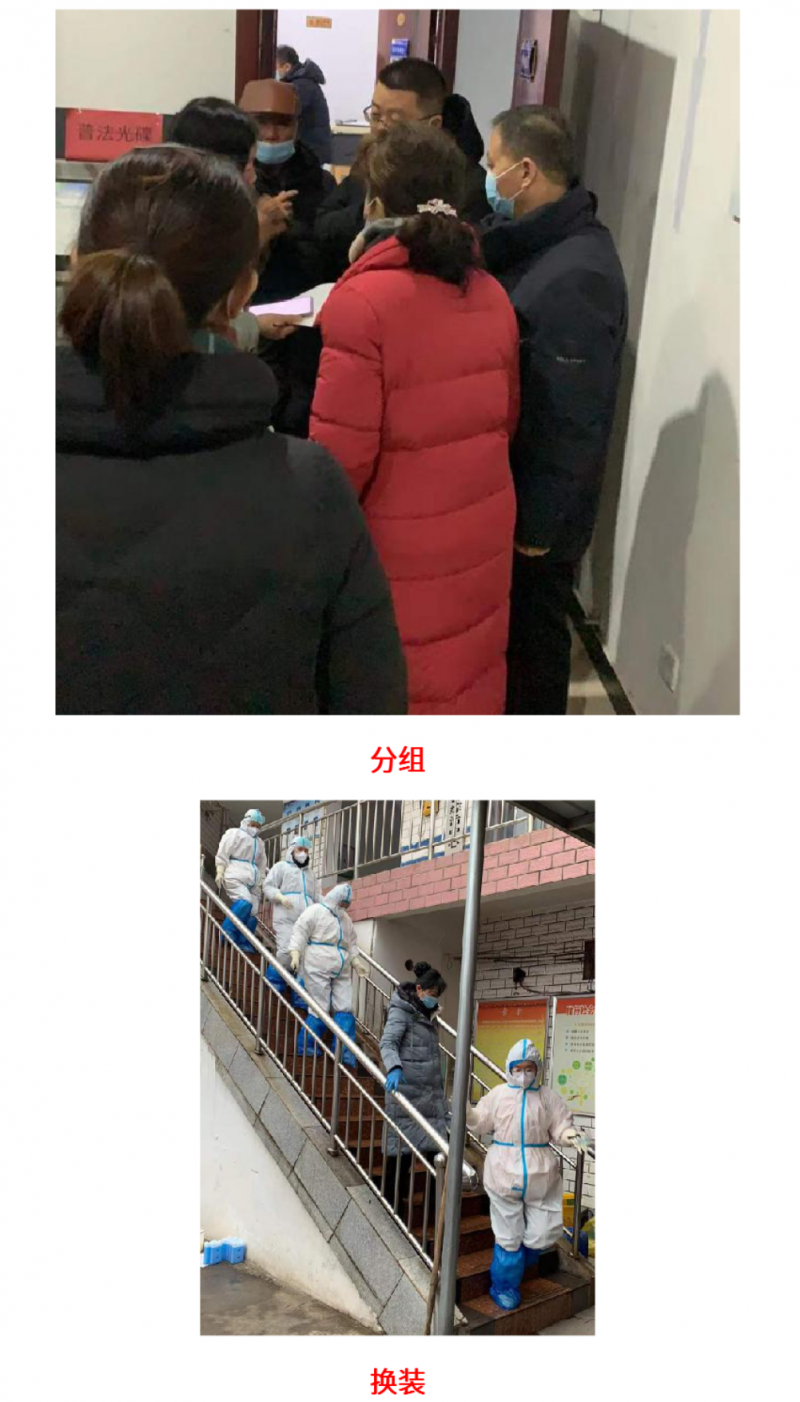 抗疫中的美年人【安阳美年感动人物事迹提报】 