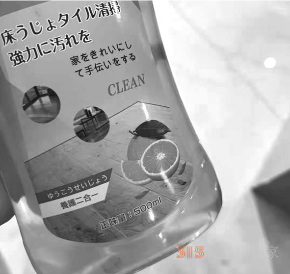 微信截图_20220129101633.png