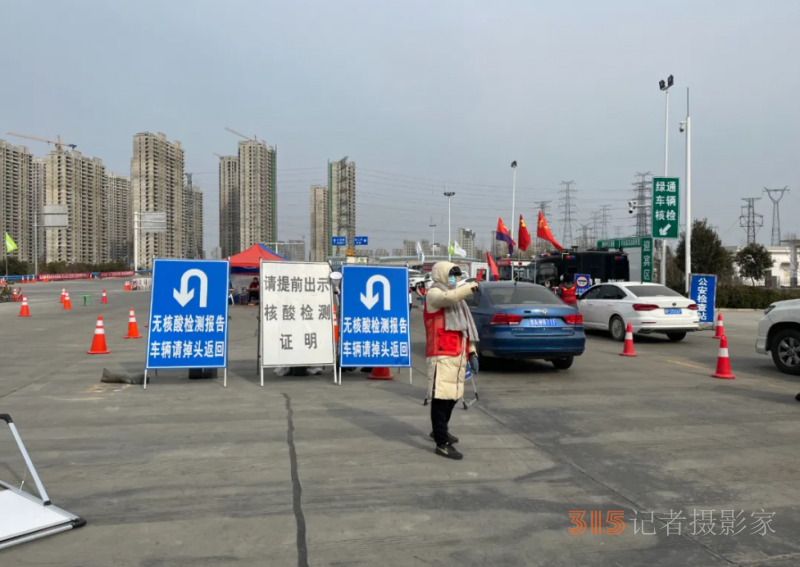 返程入郑目前啥政策？记者实探各个高速口