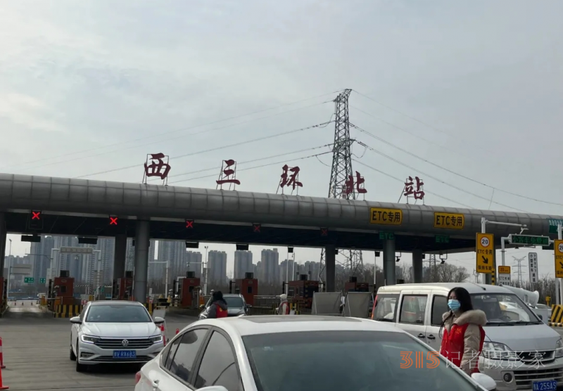 返程入郑目前啥政策？记者实探各个高速口