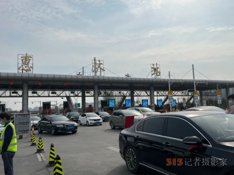 返程入郑目前啥政策？记者实探各个高速口