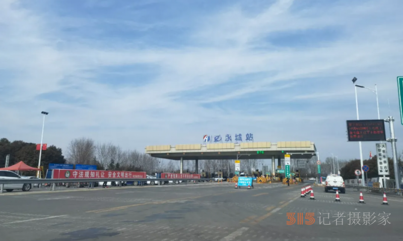 返程入郑目前啥政策？记者实探各个高速口