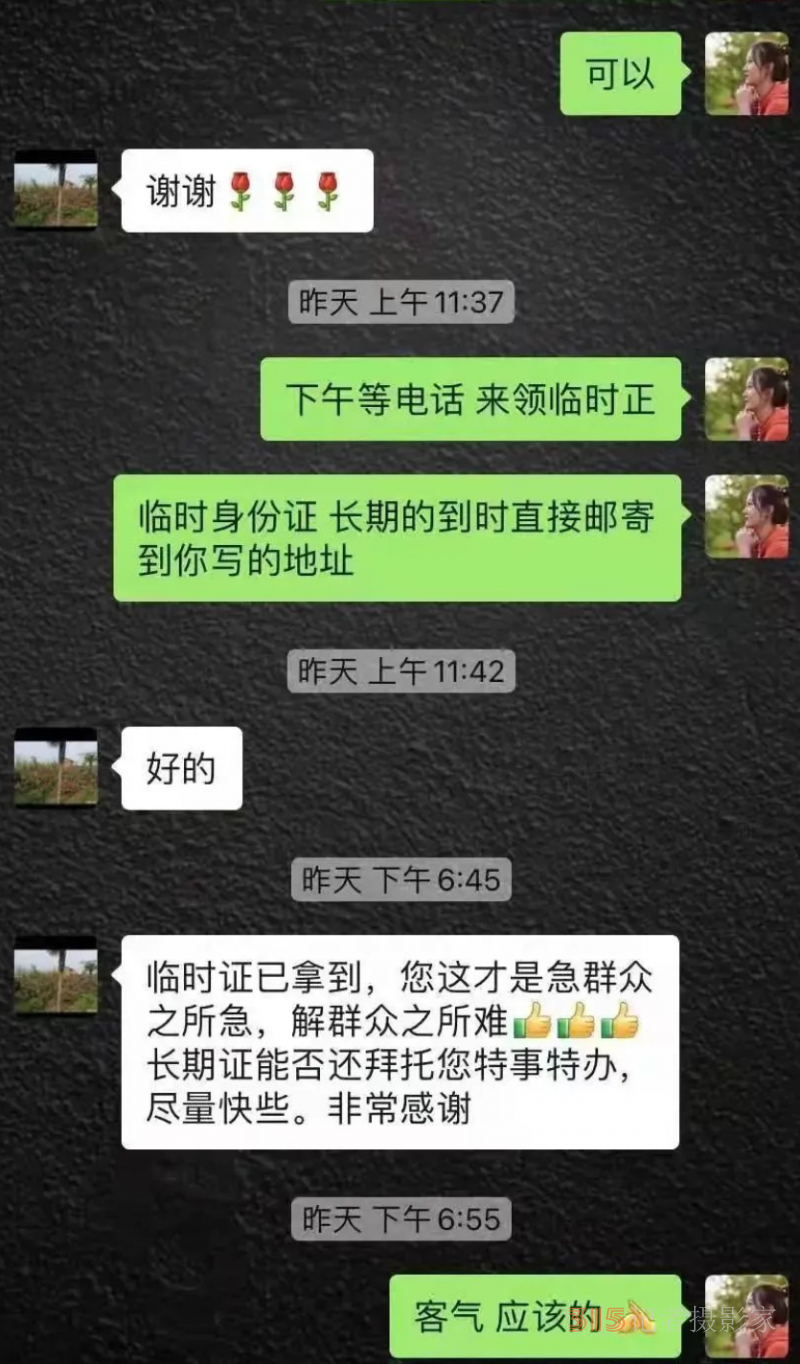 我在岗位上｜河南公安的“过年五件套”，带给你满满的安全感