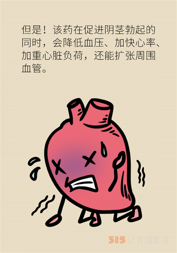 喝了酒不能吃药？这七类药物饮酒有致命风险！
