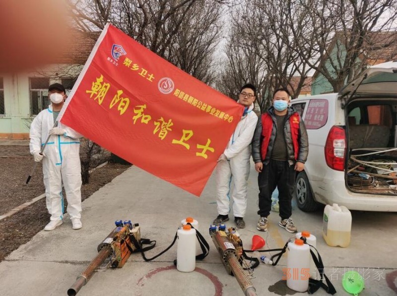 山东阳信流坡坞镇二陈幼儿园对校园消毒准备开学