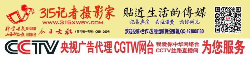 中共中央宣传部等3部门发文 全面加强历史文化遗产保护