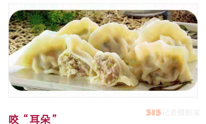 二月二，龙抬头！生活美满有盼头