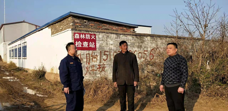 备战森林防火，行动刻不容缓——新安店镇森林防灭火工作再动员再部署
